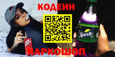 хмурый Свободный