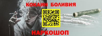 МДПВ Северобайкальск
