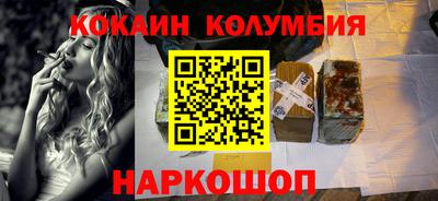 хмурый Свободный