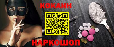 МДПВ Северобайкальск