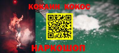 МДПВ Северобайкальск