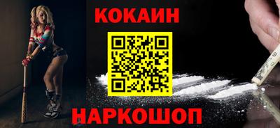 МДПВ Северобайкальск