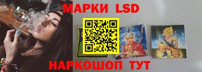 МДПВ Северобайкальск