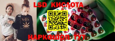 МДПВ Северобайкальск