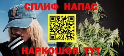 дживик Севастополь