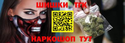 МДПВ Северобайкальск
