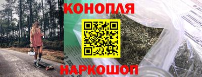 МДПВ Северобайкальск