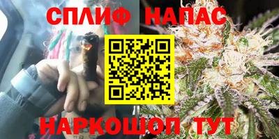 МДПВ Северобайкальск