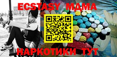 МДПВ Северобайкальск