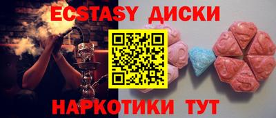 МДПВ Северобайкальск