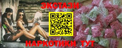 дживик Севастополь