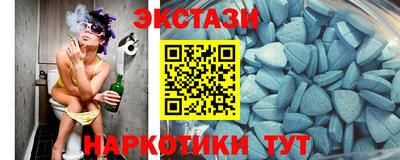 дживик Севастополь