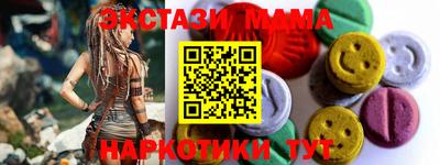 хмурый Свободный