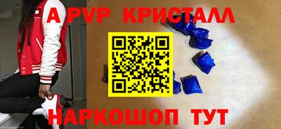 хмурый Свободный