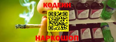 хмурый Свободный