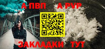 хмурый Свободный