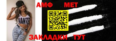 МДПВ Северобайкальск