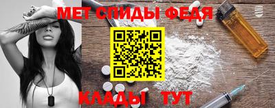 хмурый Свободный