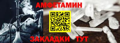 хмурый Свободный