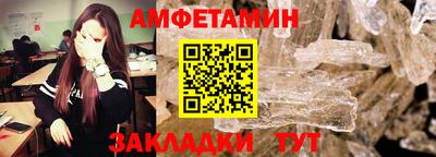 дживик Севастополь