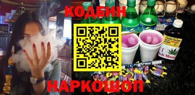 хмурый Свободный