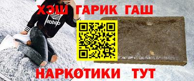 хмурый Свободный