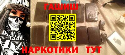 МДПВ Северобайкальск