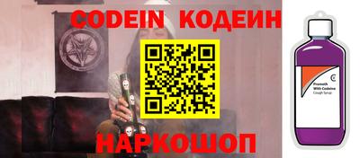 хмурый Свободный