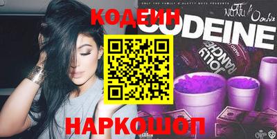 МДПВ Северобайкальск