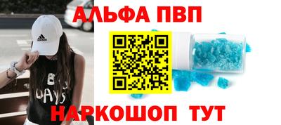 хмурый Свободный